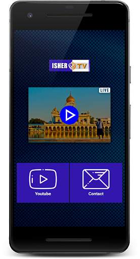 IsherTV screenshot 2