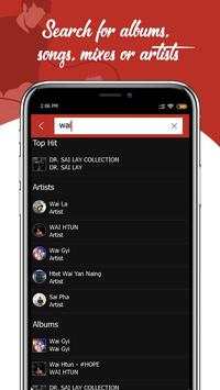 mJams screenshot 7