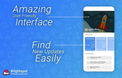 Brightspot: Sinhala ICT Educational App screenshot 4