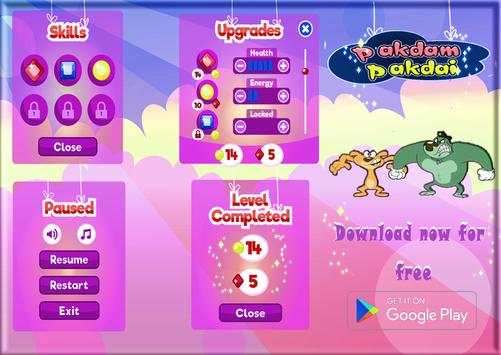 Pakdam Pakdai Game Adventure ( Cartoon Run ) screenshot 2