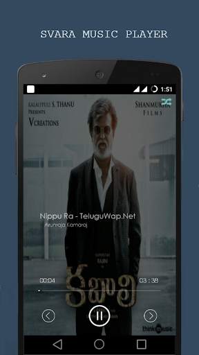 Svara music player pro screenshot 5