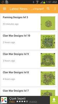 Clash of plans screenshot 1