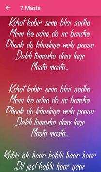Tum Bin 2 Songs Lyrics screenshot 7