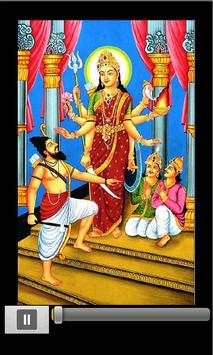 Hinglaj Mataji Aarti and Stuti screenshot 3