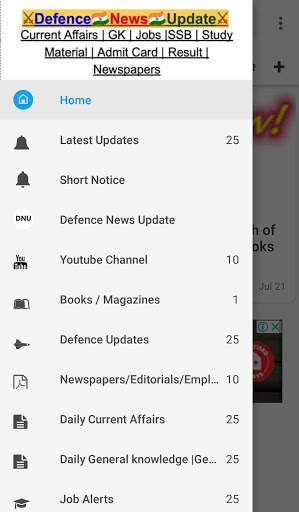 Defence News Update screenshot 3