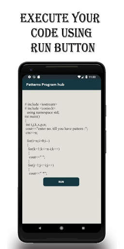 C - Pattern screenshot 1
