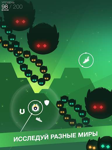 Orbia: Tap and Relax скриншот 12