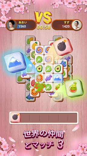 Tile Master－タイルコネクトブラストマスター screenshot 3