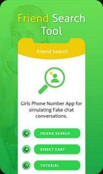 Friend Search Tool Simulator screenshot 1