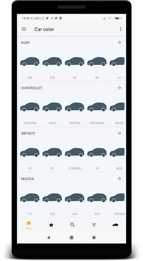 Car color screenshot 5