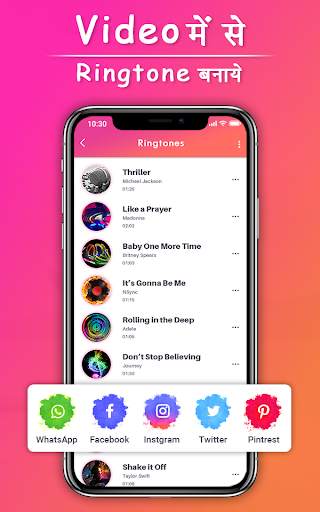 Video Me Se Ringtone Banaye screenshot 6