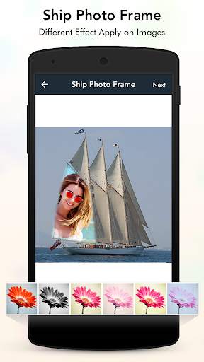Ship Photo Frame screenshot 4