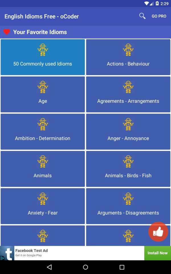 English Idioms and phrases screenshot 1