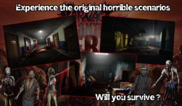 Zombie Keputusasaan screenshot 13