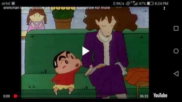 Shin Chan screenshot 2