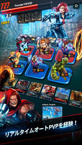MARVEL Battle Lines screenshot 4
