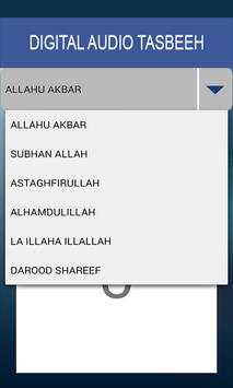 Tasbeeh screenshot 7