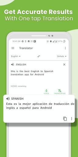 English to Spanish Translator Free – Learn Spanish screenshot 3
