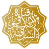 إذاعة أم البواقي السلفية иконка