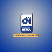CN News icon