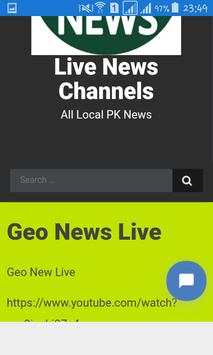 Pakistani Tv Channels screenshot 3