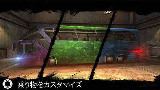 Bus Simulator : マイクロバス screenshot 1
