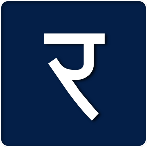 Sanskrit Basics Letters icon