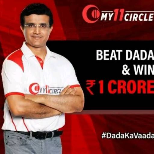 My11 Expert - My11Circle Team & My11 Team Cricket screenshot 5
