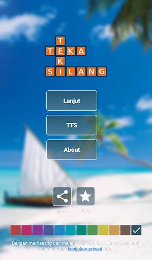 TTS Pintar Indonesia screenshot 1