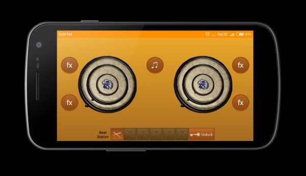 Punjabi Dhol screenshot 1