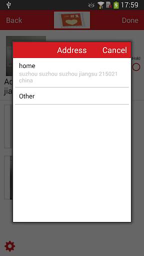 SmartScan User screenshot 3