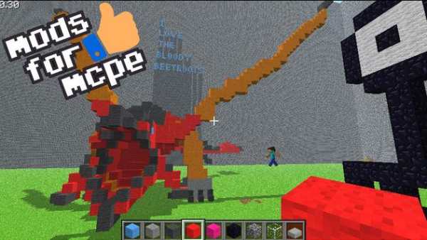 Mods for Minecraft PE screenshot 2