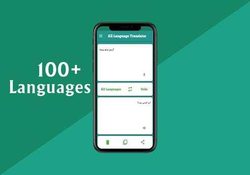 Super Translator - All Languages screenshot 2