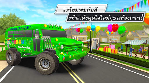 สุดยอดเกมขับรถเมล์ 3D screenshot 4
