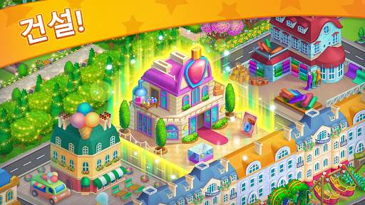 Paris: City Adventure screenshot 1