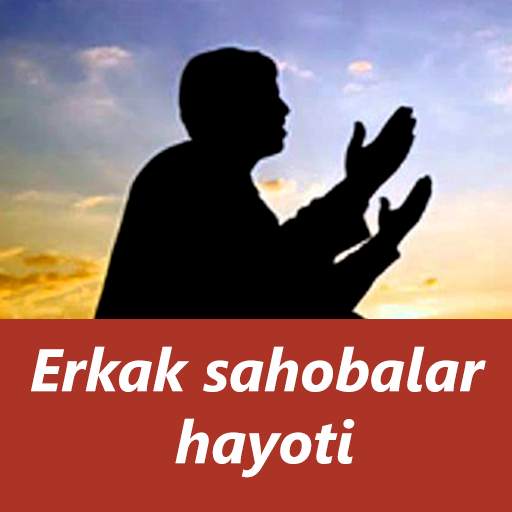 Erkak sahobalar hayoti - AUDIO 1.5