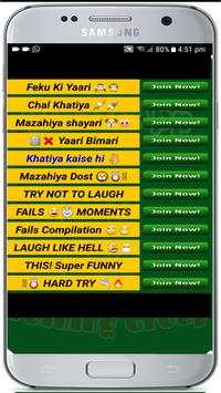 WhatsApp Joining Group screenshot 4