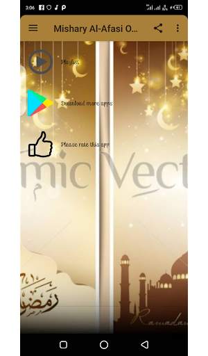 Mishary Al-Afasi Full Quran Offline MP3 screenshot 4