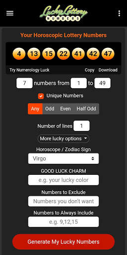 Lucky Lottery Number Generator screenshot 6