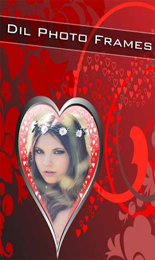 Dil Photo Frames screenshot 1