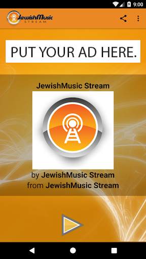 Jewish Music screenshot 1