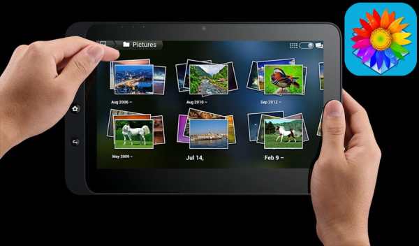 Gallery 3D screenshot 6