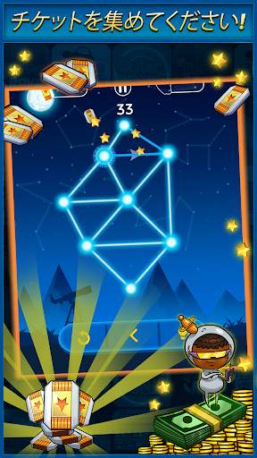 Connect One screenshot 2