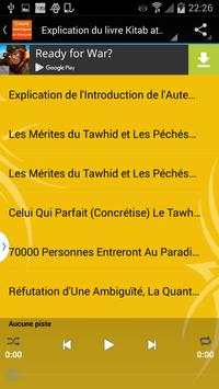 lessons the l islam 9 تصوير الشاشة