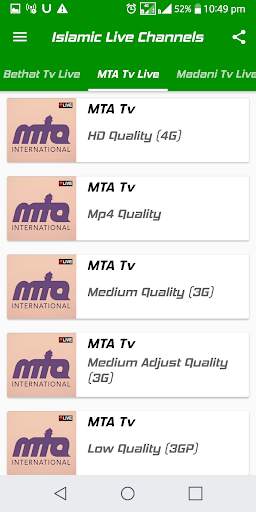 Islamic Live Channels screenshot 5