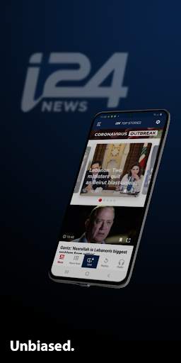 i24NEWS screenshot 4