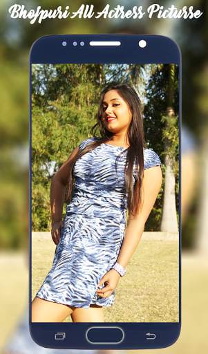 Bhojpuri Actress HD Wallpapers screenshot 5