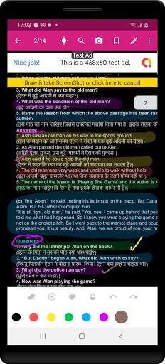 9th class english solution upboard скриншот 4