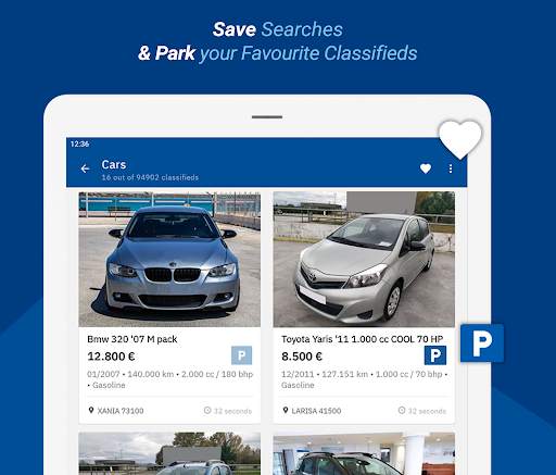 Car.gr screenshot 12