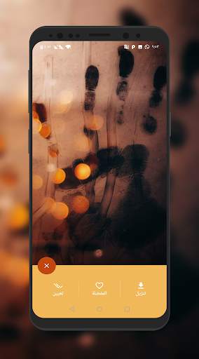 رمزيات للتصميم 1 تصوير الشاشة